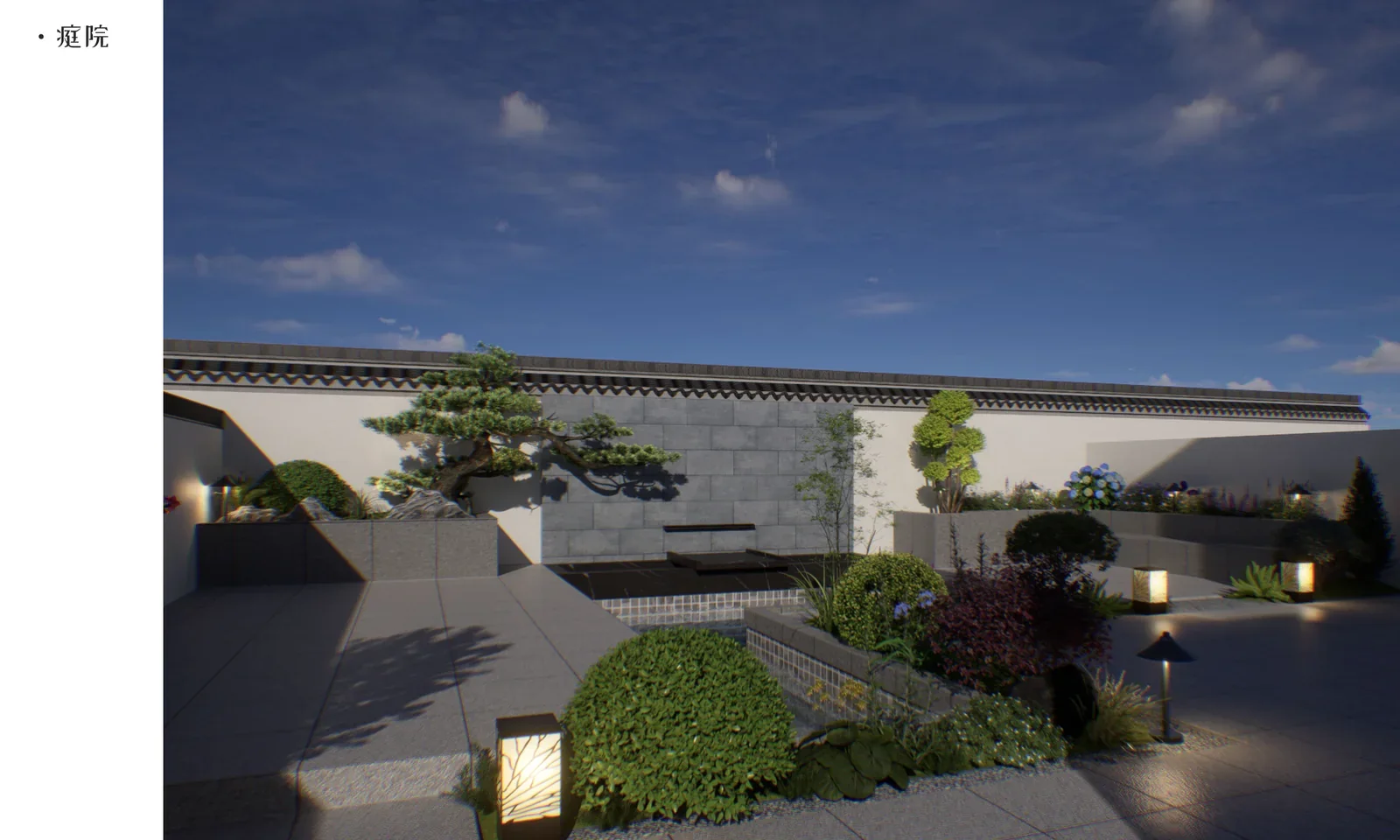 世茂国风，设计方案图，图版 3